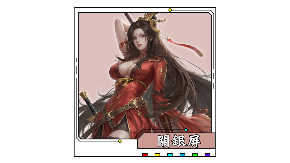 游戏截图2
